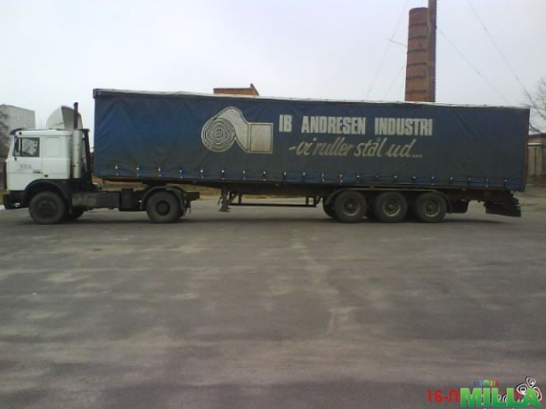 Продам маз 543205 020