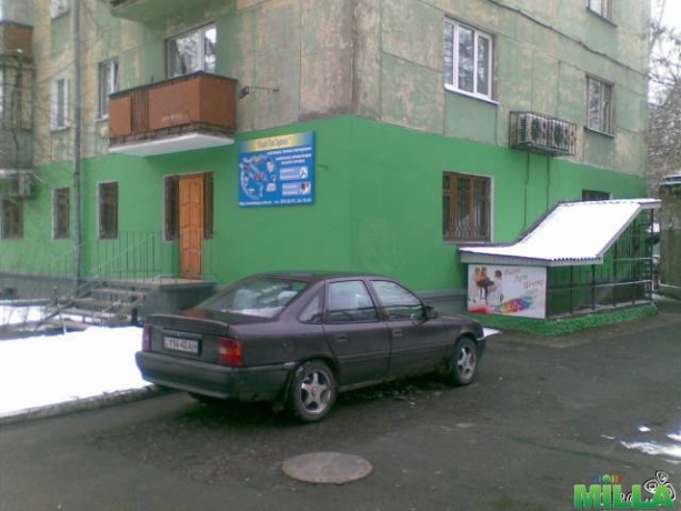 Продам коммерческую недвижимость, Центр