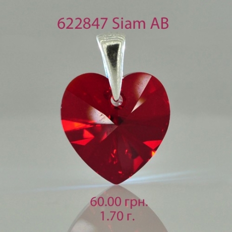 Ювелирная продукция АМА серебро 925° Swarovski ® Elements