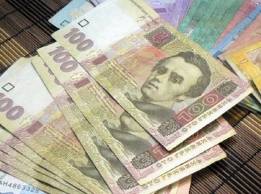 Гроші до зарплати від 1000 до 2000 грн.