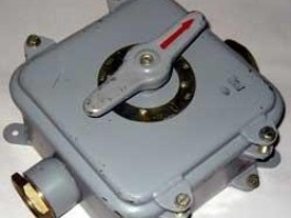 Переключатель герметичный пакетный ГПП-3-250/Н2 1480грн.