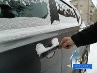 "ДУБЛИКАТ" изготовление ключей