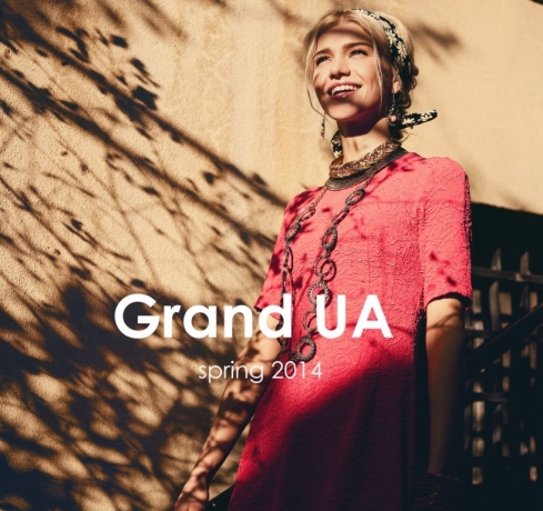 Фабрика модной одежды Grand UA
