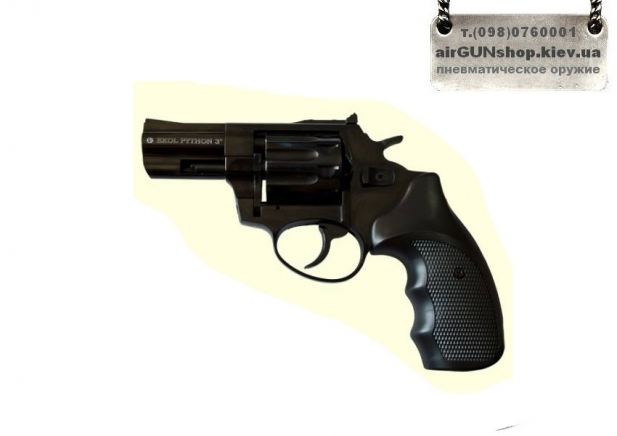 Продам новый револьвер Флобера Ekol 3 Black. Вороненый.