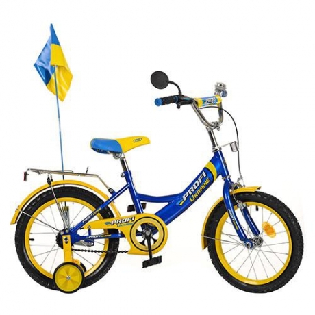 Велосипеды для детей и взрослых