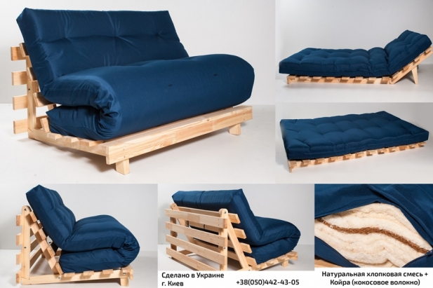 Диван, стильный диван кровать, диван футон! Сделано в Украине!