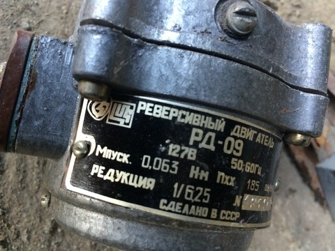 Продам неликвиды, новые с хранения.