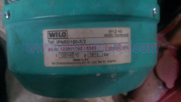 Продам б/у циркуляционый насос "WILO" IPN 50-160-3/2.