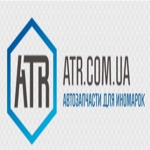 Автозапчасти 2016 от производителей. ATR Киев