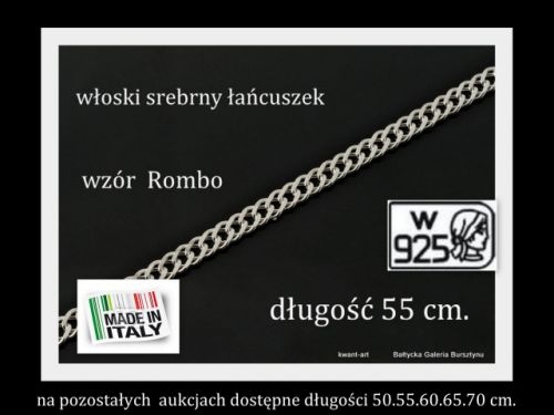 Cеребряная цепь Ромбо ( шер. 3,7mm ) 55 см