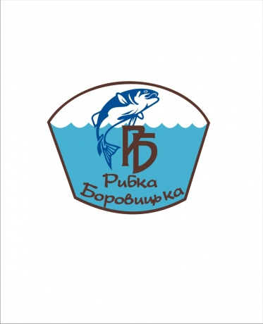 Морская рыба - Рыбка Боровицкая