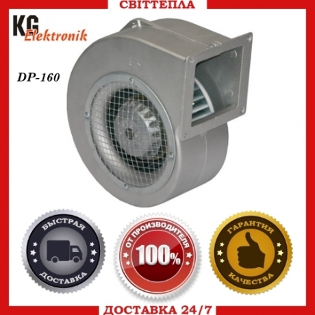 Вентилятор  «KG Elektronik» (DP-120)