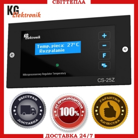 Автоматика для котла KG Elektronik CS-25Z LCD