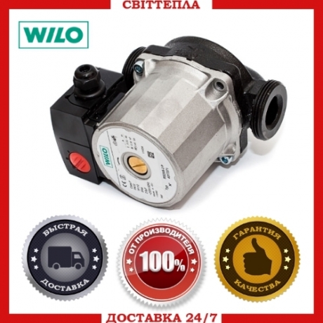 Циркуляционный насос «Wilo-Star-RS 25/6 180»