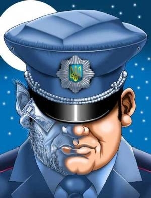 Беспредел по Полтавски