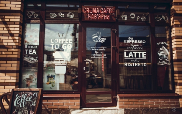 Франшиза кофейни Crema Caffe - кофе с собой франчайзинг