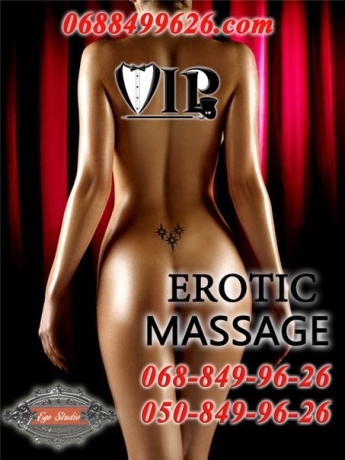 Эротический VIP массаж