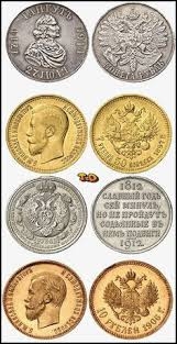Куплю монеты куплю золотые серебряные монеты продать монеты киев купить монеты куплю дорого золотые
