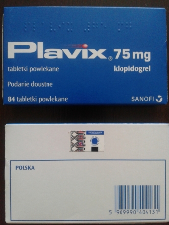 Продам Плавикс (Plavix) - Sanofi / Франция (066) 300-64-40