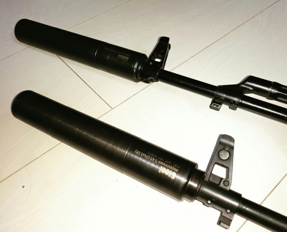 Глушитель Steel для АК74 5.45 и АКМ 7.62
