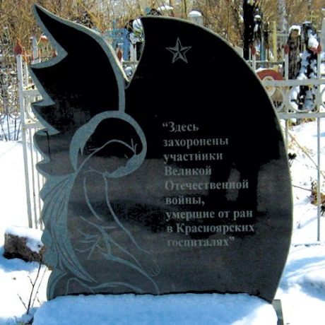 Памятники из черного и цветного гранита