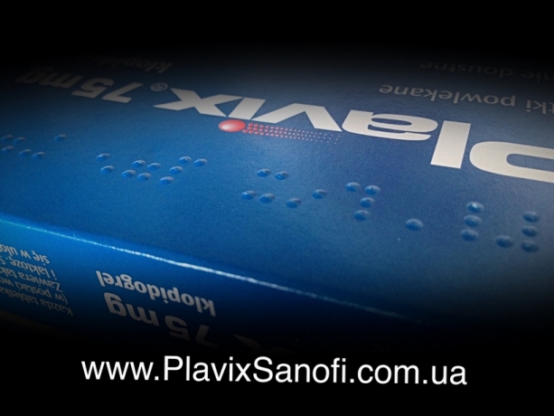 Таблетки Плавикс (Plavix 75 мг) по оптовой цене!