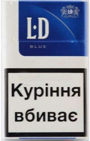 Продам оптом сигареты с Украинским акцизом и последним мрц LD