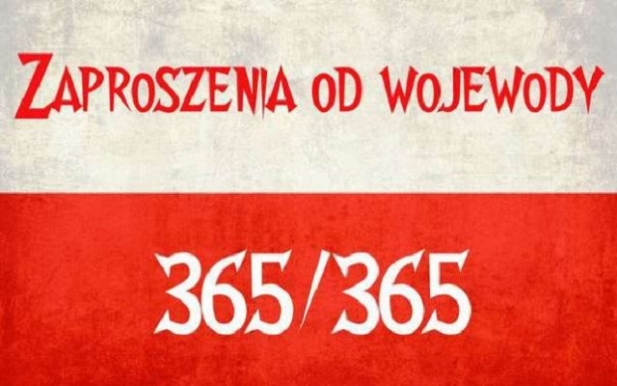 Работа в Польше, США, визы, приглашения