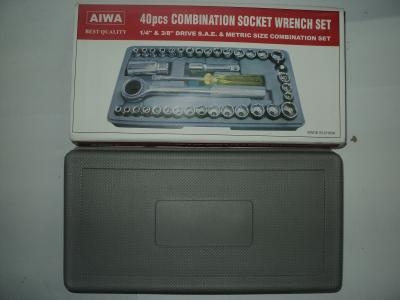 Набор инструментов AIWA 40 единиц в чемоданчике