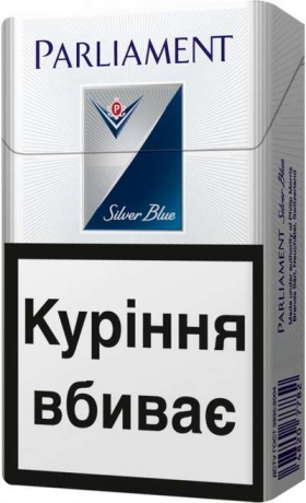 Продам оптом сигареты с Украинским акцизом и последним МРЦ