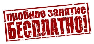 Обучение Итальянскому языку по скайпу, удобно, в любое время суток