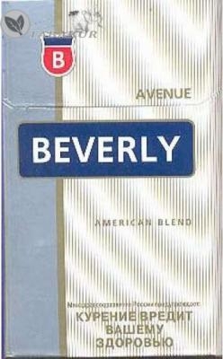Продам оптом сигареты "Beverly".