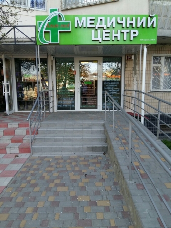 Гастроэнтеролог, гепатолог в Одессе на поселке Котовского