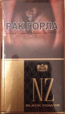 Сигареты NZ Black Power  310.00$ оптом