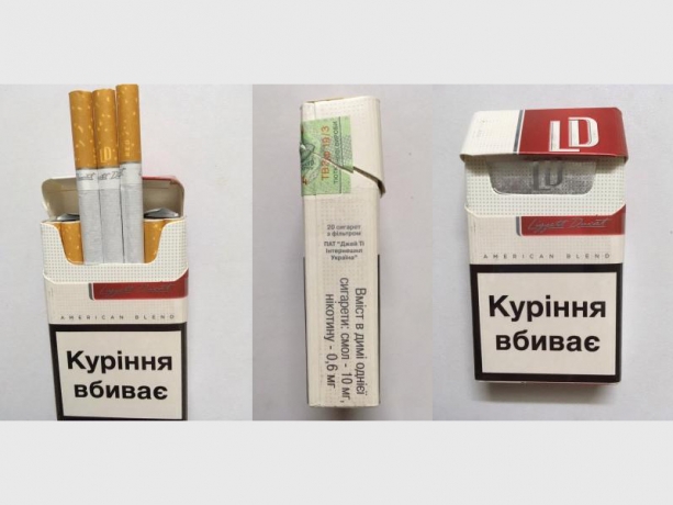 Сигареты LD Red по оптовым ценам