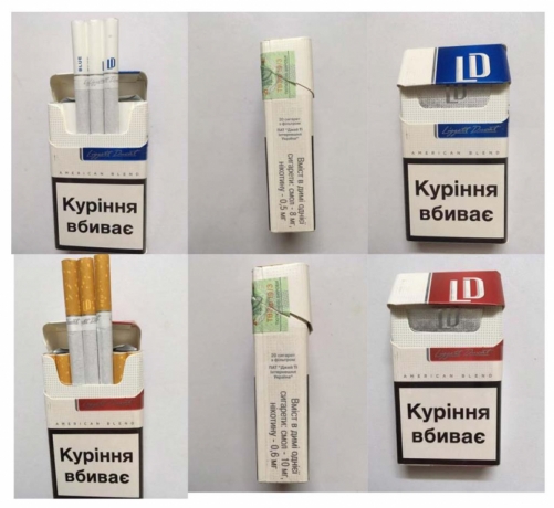 Cигареты LD Blue, red Украинский акциз оптовая продажа