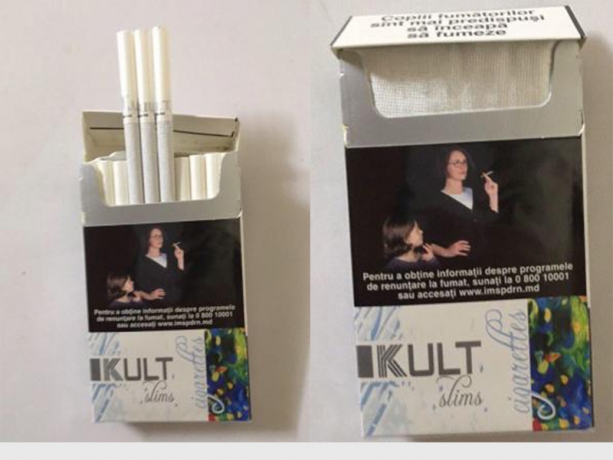 Оптовая продажа сигареты - Kult slims Duty Free