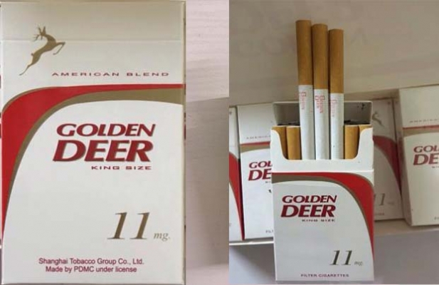 Оптовая продажа сигарет - GOLDEN DEER Duty Free