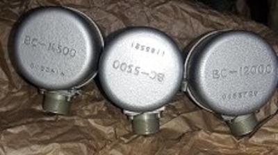 Сигнализатор высотный ВС-14500, ВС-12000, ВС-5500