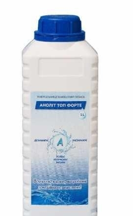 Анолит Топ Форте - средство для дезинфекции
