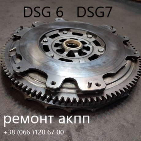 Ремонт АКПП DSG6 # DSG7# DQ200# 09G 09B # Passat Golf Skoda # 02E300053M, 02E30053MX00D, 02E325025AM