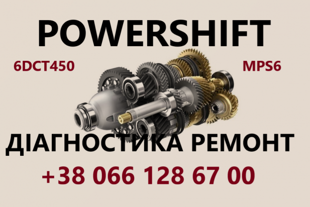 Відновлення демпферів Powershift DCT450 # MPS6 # Ford Volvo Dodge