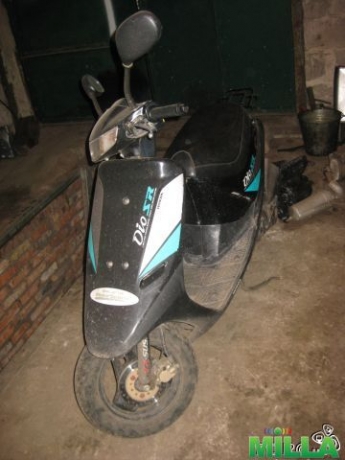 Honda dio af25