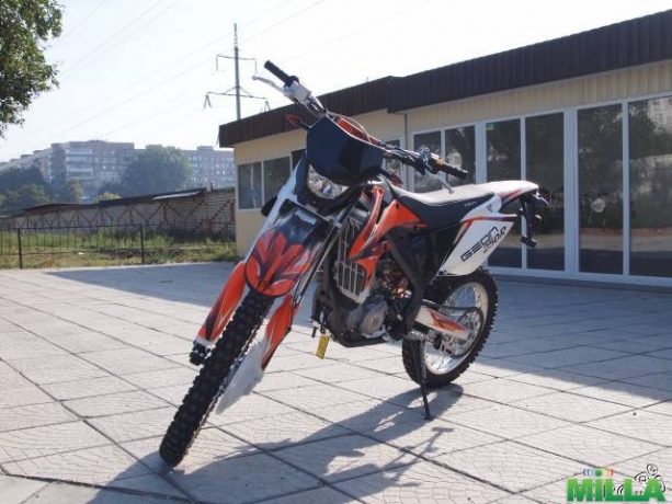 Geon Dakar 250-4V