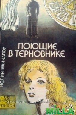 Книжная жизнь