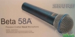 Микрофоны Shure Beta58A Sennheiser E-845S(новые)