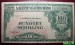 100 шиллингов 1944 год