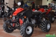 Bashan ATV bs-150cc