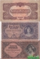 Окуппационные деньги украины 1942г