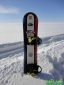 Сноуборд Riva Snowboard Us150 Comp . Торг